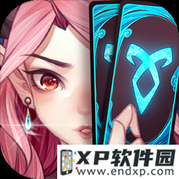 战略塔防手游高文《裂缝:塔防版》今夏上架