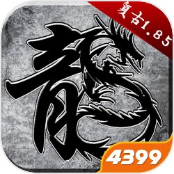 神武3手游门派挑选攻略 全面解析各门派好坏与调配战略