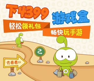 国运:悟性逆天,开局水淹樱花国