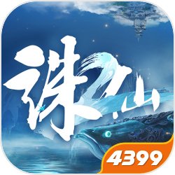 植物大战僵尸2大丽菊怎样样