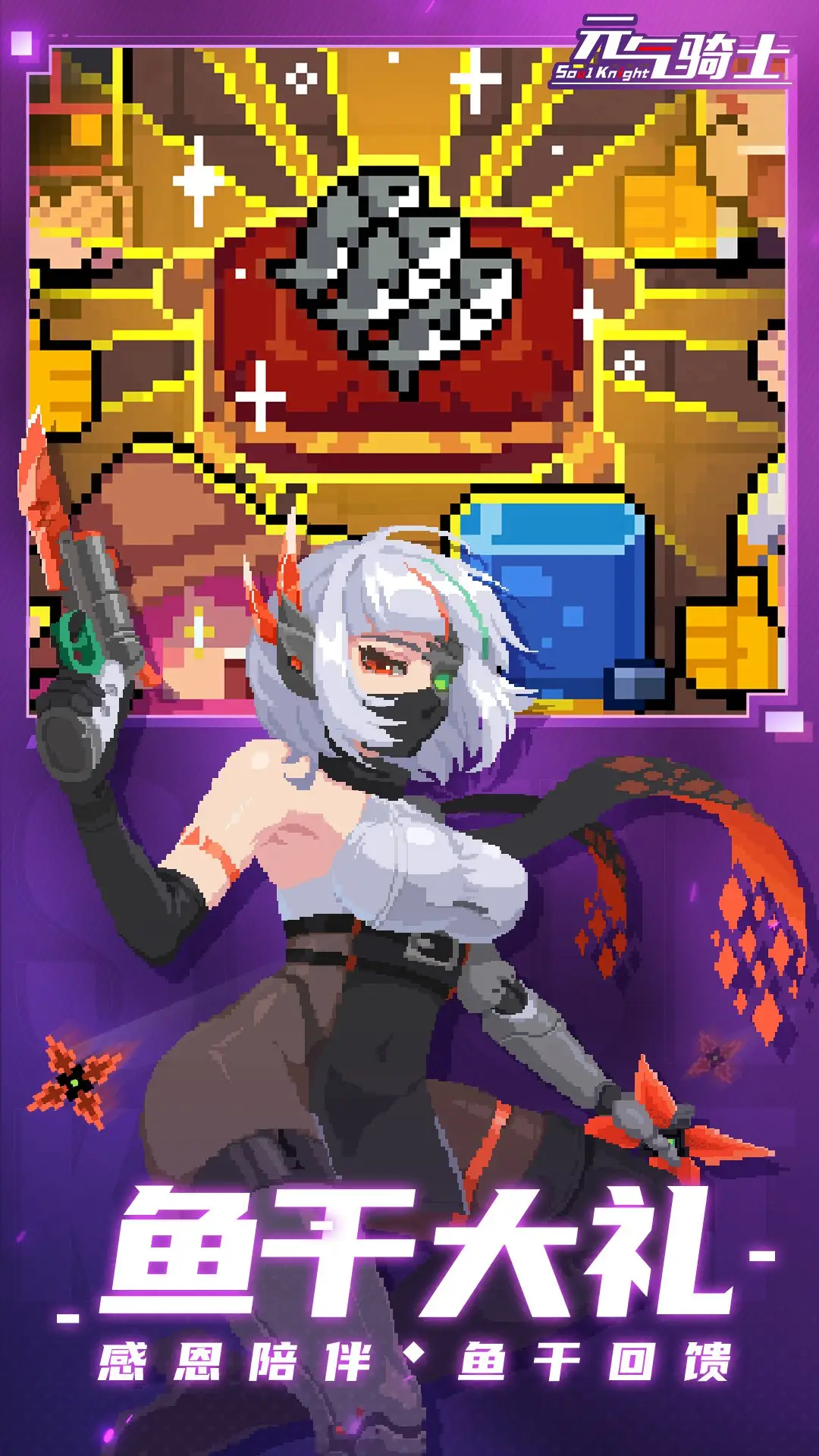 穿越僵尸国际,李书承成为了茅山小师叔。由于资质太差,无