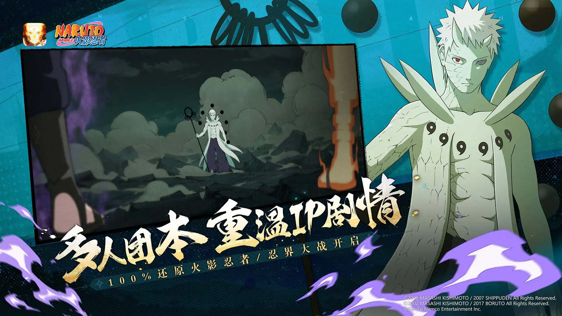 最长不胜纪录又延长了,拜仁在欧冠已连续9场对皇马不胜