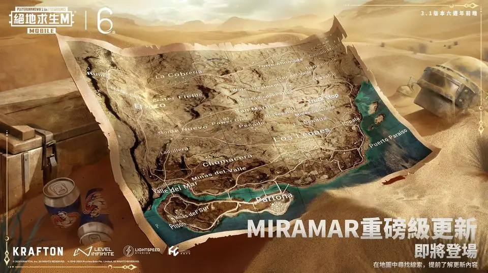 《九日》游戏steam价格介绍