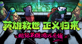 林阳意外穿越五三年,爸爸妈妈经商被土匪杀戮,只要自己逃出世