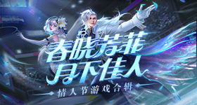 尤菲來也!PS5《FFVII 重製版 Intergrade》6月全球上市,PS4版免費升級