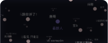 《機獸ZOIDS》x《魔物獵人》合作機體:禍鎧野獸長牙獅vs音速始祖鳥火龍