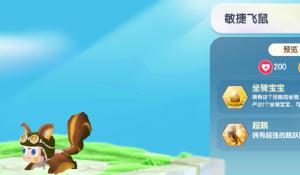 我是冒险家官网在哪下载 最新官方下载安装地址