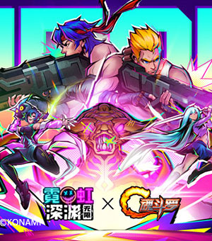 明日方舟浊心斯卡蒂五周年皮肤展示-浊心斯卡蒂五周年皮肤详情