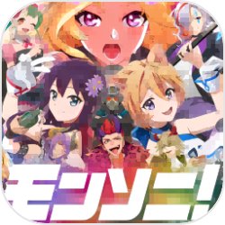 我!漆黑迪迦,人类逼我消灭全部