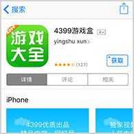 穿越到禽满四合院,何雨柱不再是那个“毫不利己、专门利秦