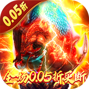 《星球重启》攻击力怎么提升