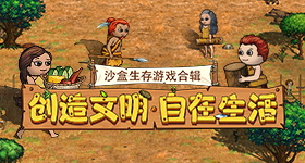 《明日方舟》未公布的六星干员介绍