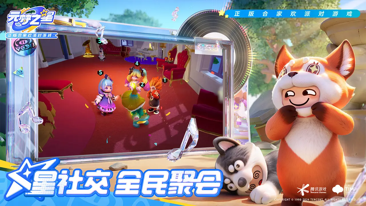 重生1950年的港岛,杜维德发现自己居然成了青帮传奇大