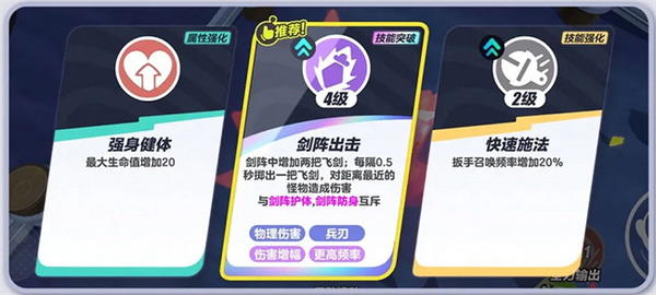 岩原穿越来到迪迦国际,交融迪迦漆黑之光成为漆黑迪迦,刚