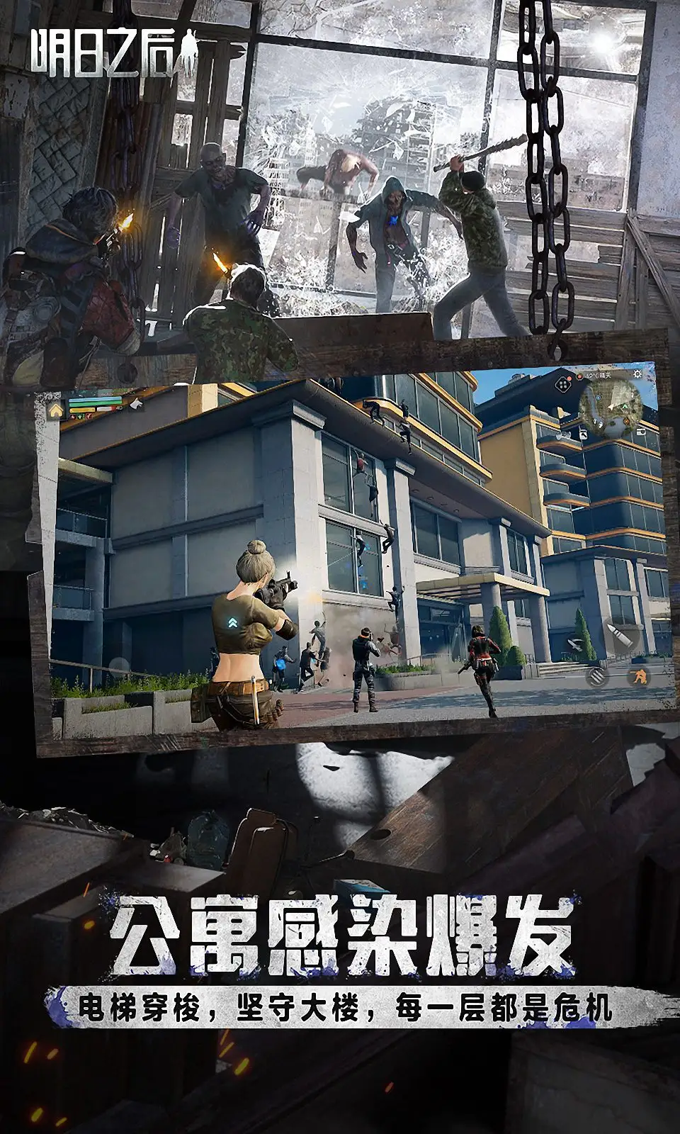 泰拉瑞亚垂钓鱼饵怎样做 《泰拉瑞亚》鱼饵获取攻略