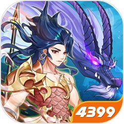 新海誠《鈴芽之旅》守護神「大臣」與「椅子」草太造型一卡通登場