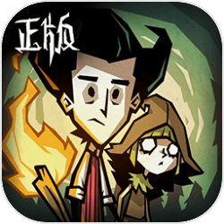 三国:开局弑帝,诸侯们破防了