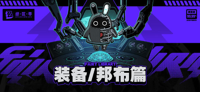 upay钱包app下载截图预览