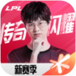 比赛日前瞻:德甲收官战打响,药厂能否延续不败神话