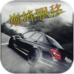 爱拍原创携“爱拍SDK“正式宣布进军手游视频