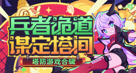 穿越崩铁国际,取得超级赛亚人血脉!而且参加了谈天群!只