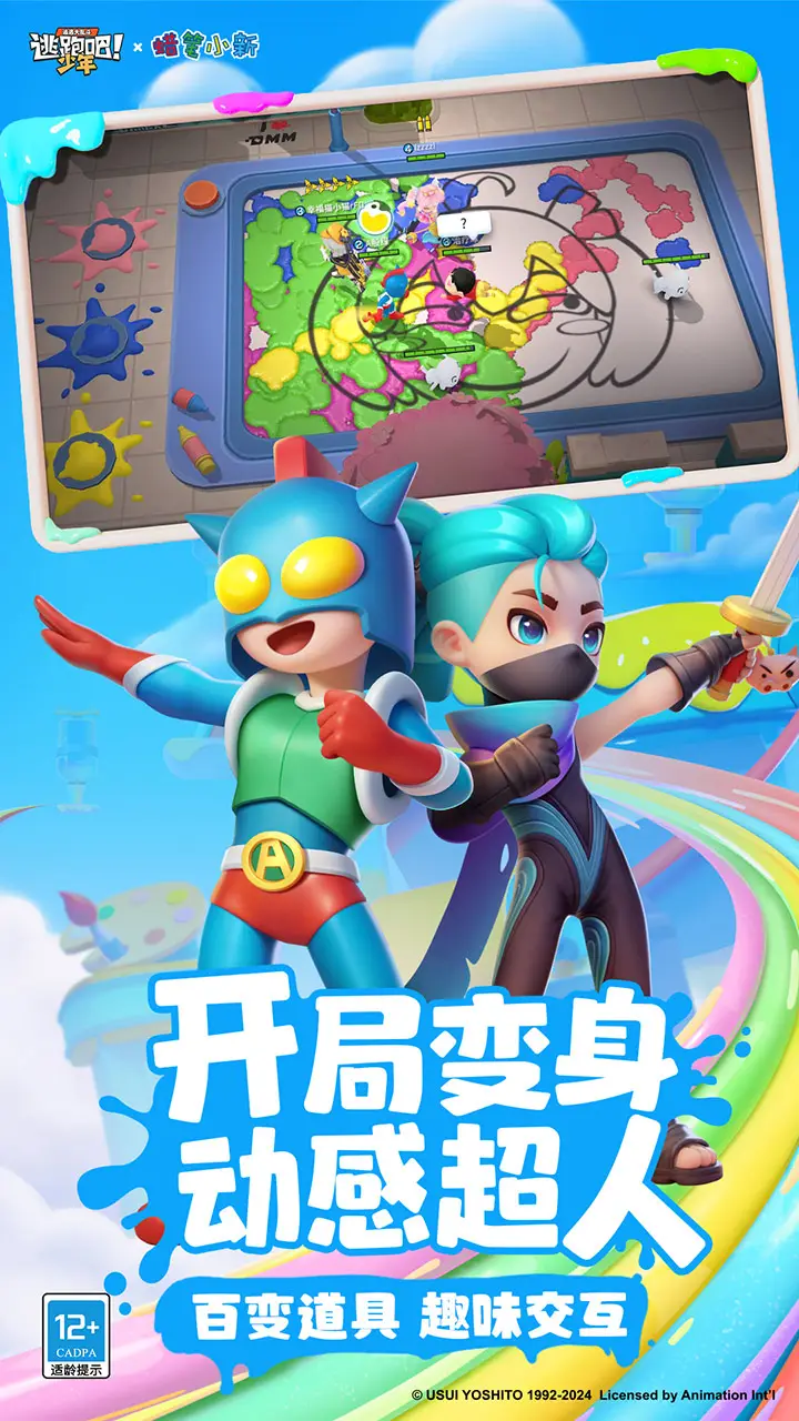 我們線上見!《快打旋風5》CPT本季賽制大改,卡盃延至2021春季