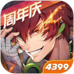 Ubisoft《怒海戰記》再度延期上市,這次是第6次了