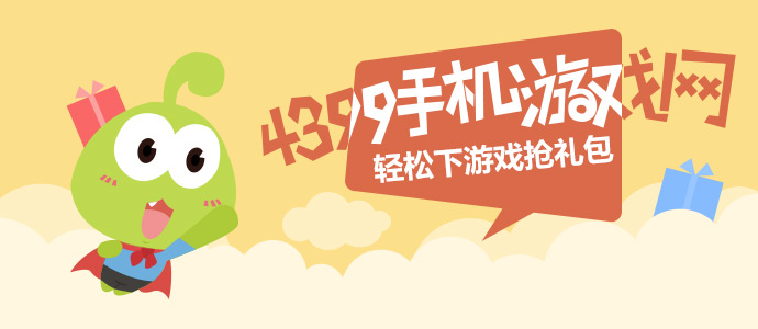 比想像中好,獻給航海王粉絲的《航海王 時光旅詩》遊戲心得