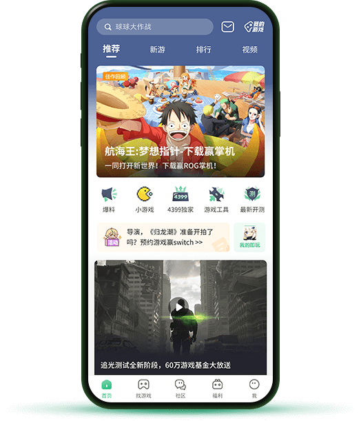 四合院:开局驾驶员,截胡秦淮茹