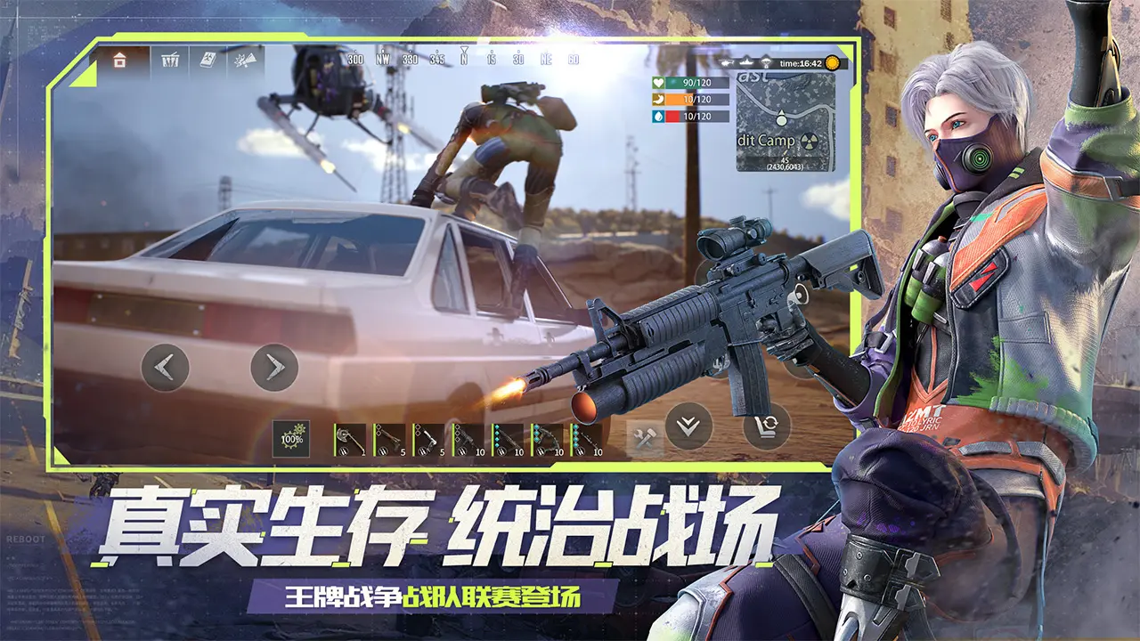 一场意外,使陈言穿越到僵尸世界,成了茅山弟子。因其绝世