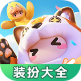 漫畫《寶石之國》6月底復刊,不用真的等到一萬年💎