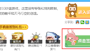 星铁小酒馆:我向诸天售卖命途!