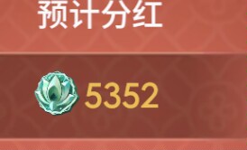 緒方惠美獻聲《劇場版 咒術迴戰 0》乙骨憂太,芥見下下也很滿意👍