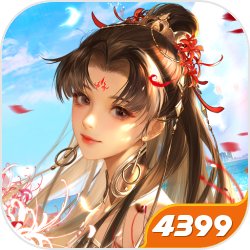 林昊以普通住户的身份,穿越到【情满四合院】之中!顺利开