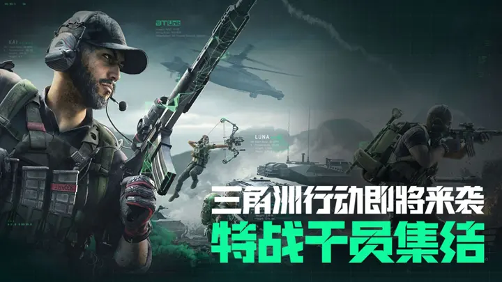 迎戰《爐石戰記》大師賽,分析3場職業賽看牧師改後生態