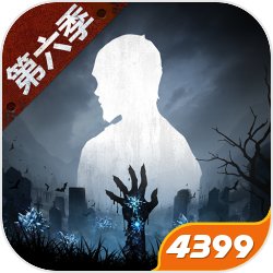 每体:若莱万离队,门德斯会将努涅斯推荐给巴萨