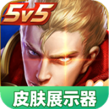 陆寻,不周山烛龙在埋骨地捡来的“孙子”。因一次呼唤,来