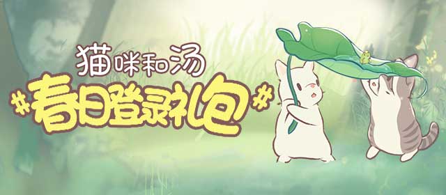 还在养伤中的内马尔观看巴西与哥伦比亚的比赛