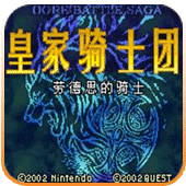 特罗萨德:老婆抱怨我赛前都不看她一眼,因为我只想专注比赛