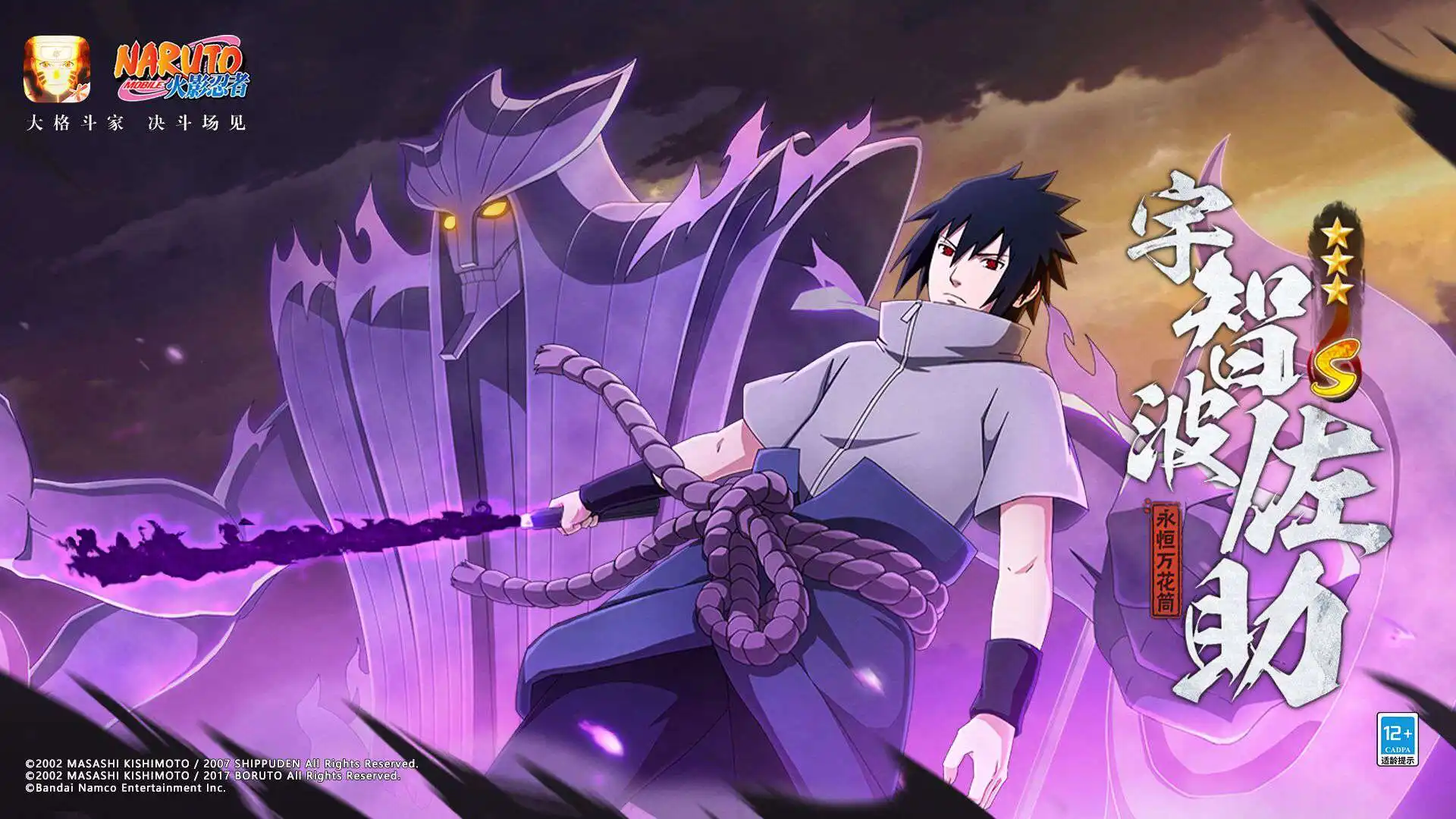 《金铲铲之战》S10厄运小姐技能介绍