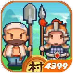 热门的人类生存类游戏大全2024 高人气的生存游戏分享