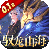 踏马江湖:想要搞钱?到擂台大喊一声“我要打十个”即可