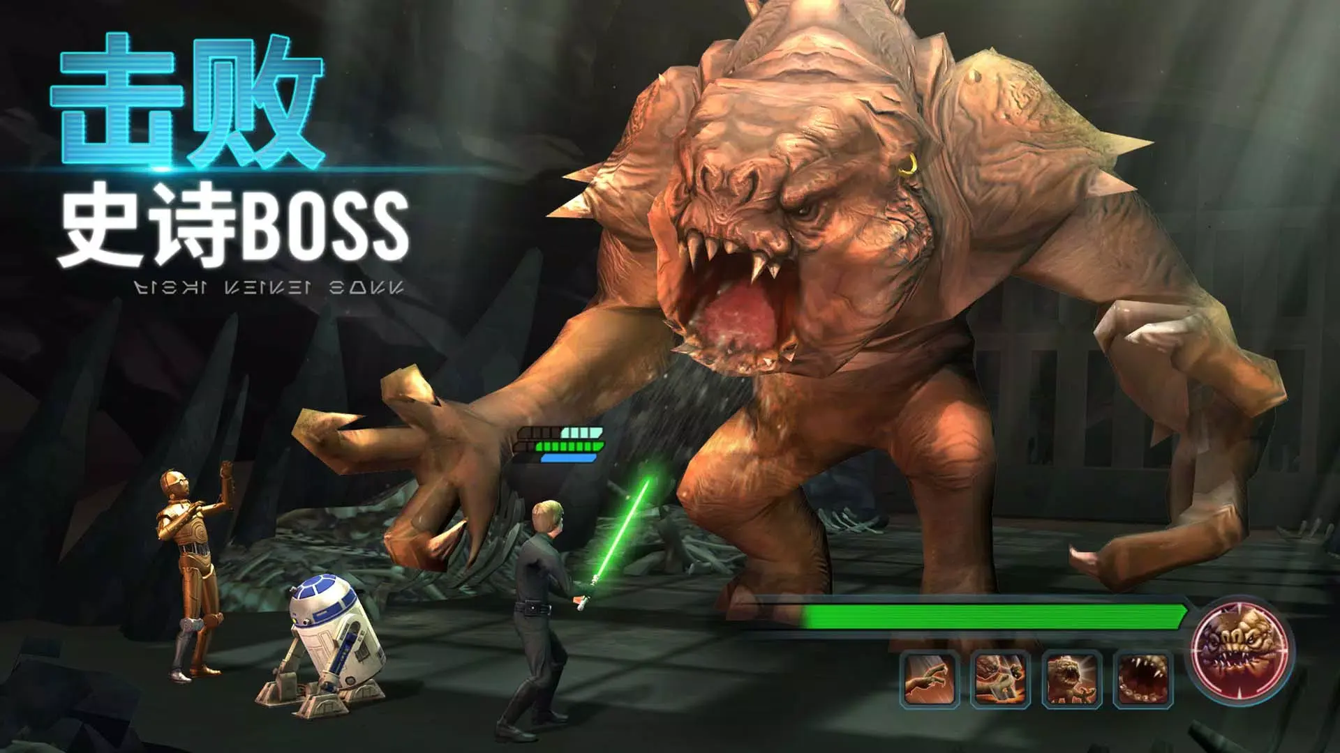 开局来到天王的告别演唱会上,还被邀请上台唱歌?幸好来了