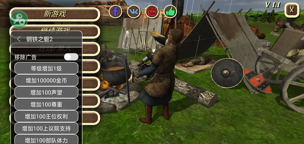 《BLUE REFLECTION 燦》公開首支實機宣傳片,與美少女們一起解救国际