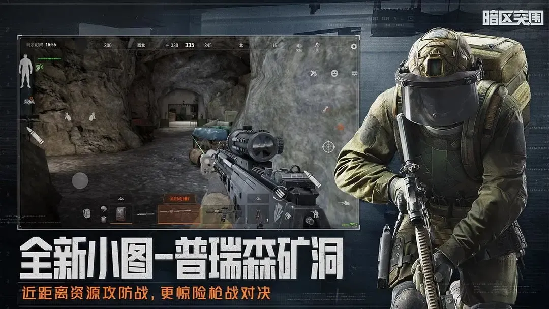 道士池非诚一觉醒来。发现自己穿越综漫梦回十七岁。就读总