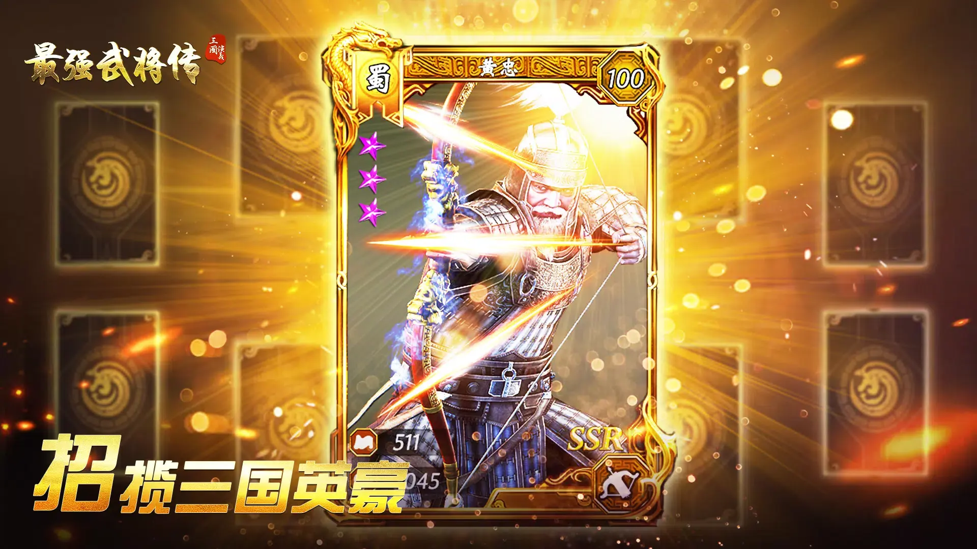 500 Error!免費的《GTA5》讓Epic Games商城伺服器被擠爆了 🖥💥