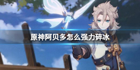 钱能钱包app官方下载