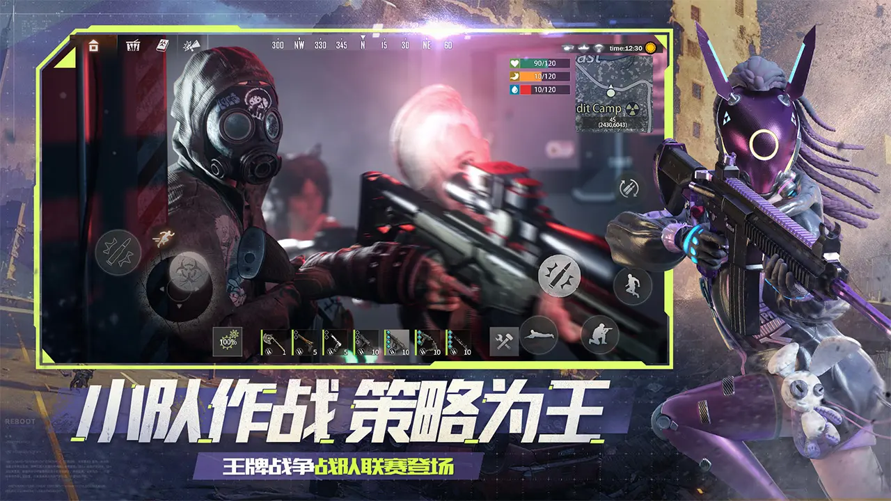 誰在C位?《凱薩琳Full Body》Switch版三主角封面任你換