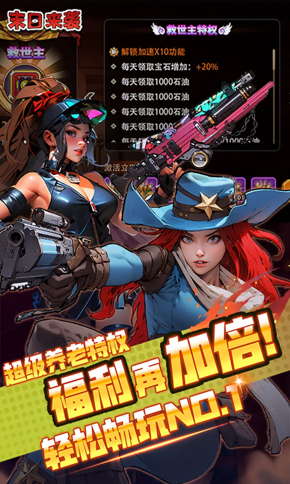 龙井派出所中。一个妇女慌慌张张的进来喊道:“警察,我银